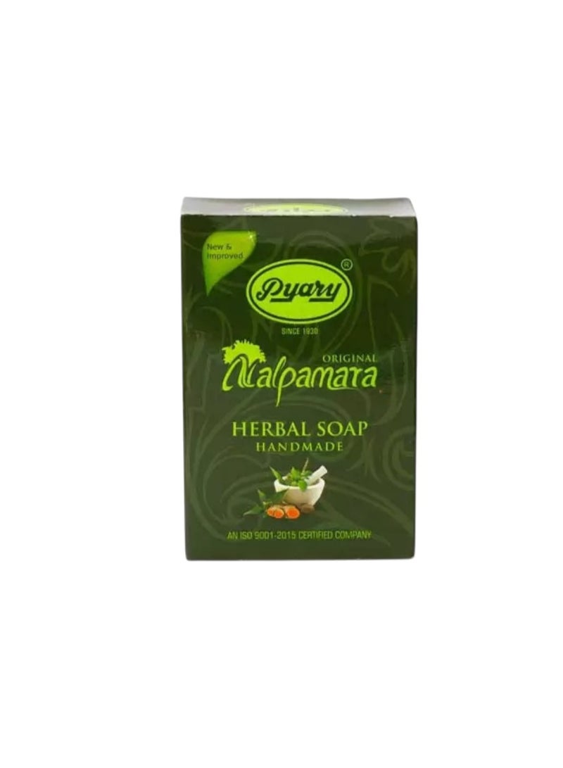 بياري صابون نالبامارا العشبي المصنوع يدوياً 75 غرام (عبوة من 12 قطعة) - Image 3